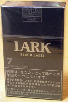 20111107-Wiki C  LARK_Black_Label.JPG